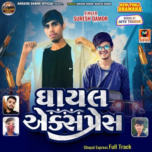 Ghayal Express Full Track