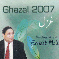 Ghazal 2007
