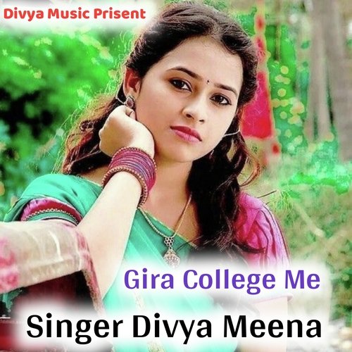 Gira College Me