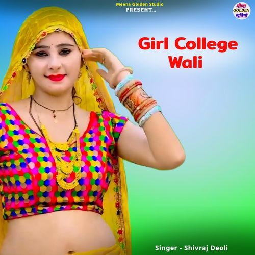 Girl College Wali