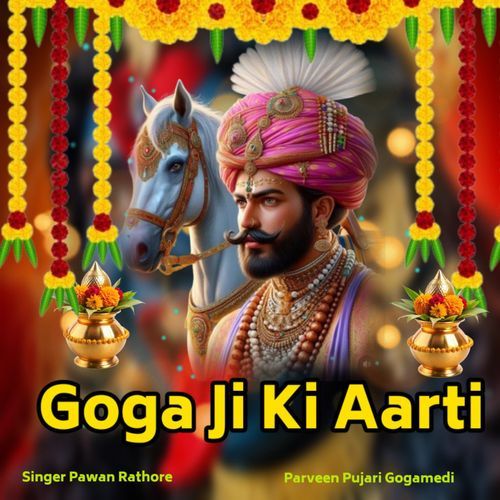 Goga Ji Ki Aarti