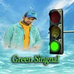 Green Singnal