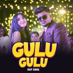 Gulu Gulu Rap Song-MiIJBhV-elc