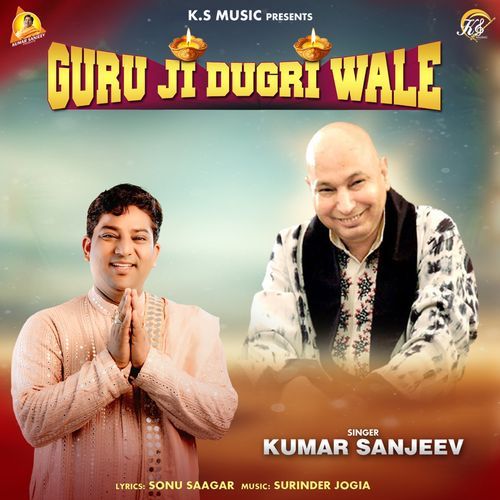 Guru Ji Dugri Wale