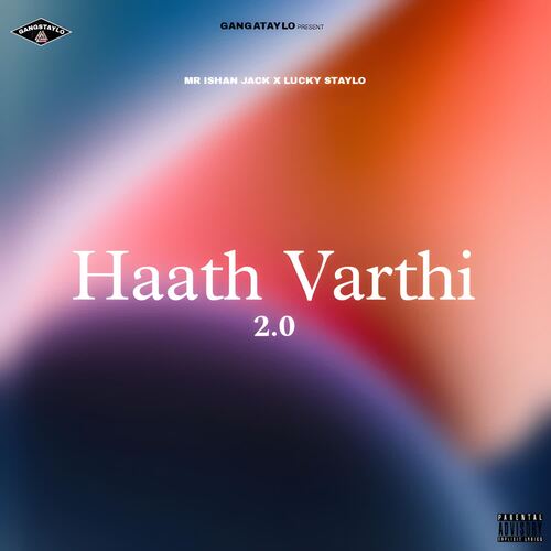 Haath Varthi 2.0