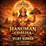 Hanuman Chalisa