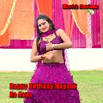 Happy Birthday Mayank Ko Aayo