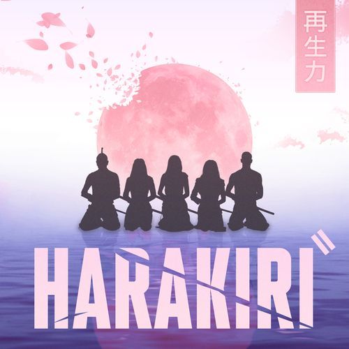 Harakiri