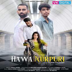 Hawa Nurpuri-NTA8XSIdDh4