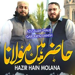 Hazir Hain Molana-IQIAeCYIVWI