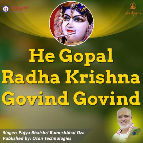 He Gopal Radha Krishna Govind Govind