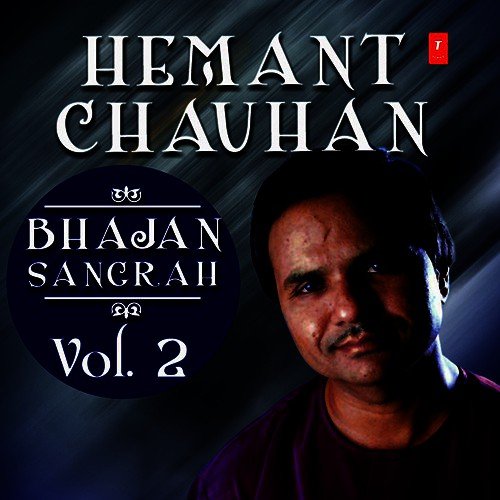 Hemant Chauhan - Vol. 2