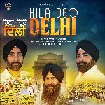 Hila Deo Delhi (feat. Gurbachan Dhaliwal)