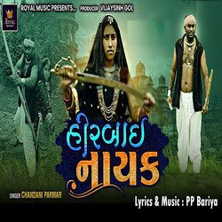 Hirbai Nayak-ES06dUVADn8