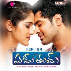 Hum Tum-BS8bVB1XVno