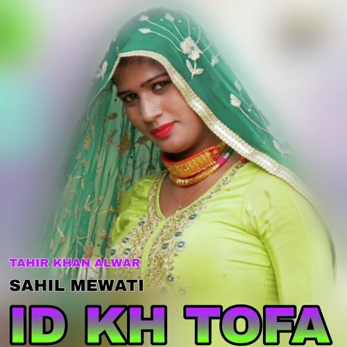 Id Kh Tofa