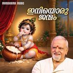 Iniyoru Janmam
