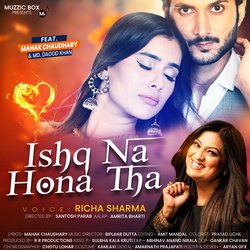 Ishq Na Hona Tha-MjlZchFhVWw