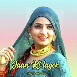 Jaan Ki lager-KDADXiFbb1E