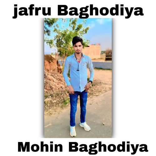 Jafru Baghodiya