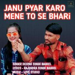 Janu Pyar Karo Mene To Se Bhari-RD8Rcg5eVFY