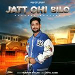 Jatt Ohi Bilo