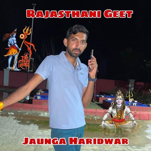 Jaunga Haridwar