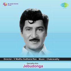 Neelala Ningilo-JgMBUhBidGU