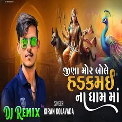 Jina Mor Bole Hadakmai Na Dham Ma - Dj Remix-OC48aDxhUng