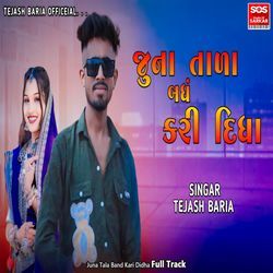 Juna Tala Band Kari Didha Full Track-Mj8YAAQJXUk