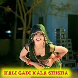 Kali gadi Kala shisha-FxAESQV-fnU