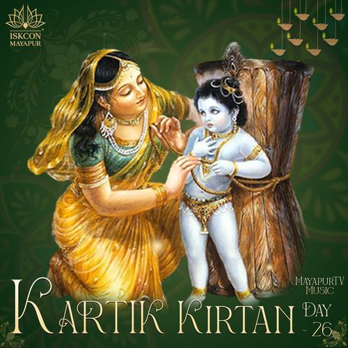 Kartik Kirtan Day 26
