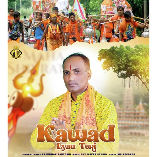 Kawad Lyau Teri