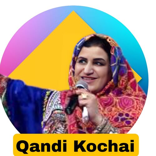 Khpal Me Kra Da Zani Khal