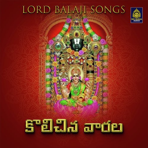 Kolichina Varala (Annamayya Keerthanalu)