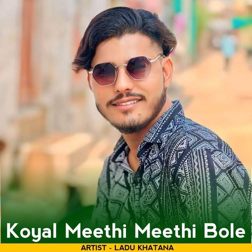 Koyal Meethi Meethi Bole Sawan Bhadwa Maya