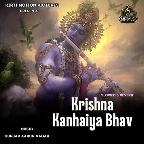 Krishna Kanhaiya Bhav Slowed & Reverb