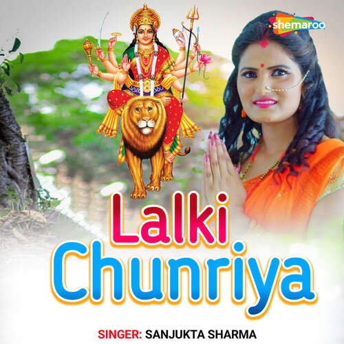 Lalki Chunariya