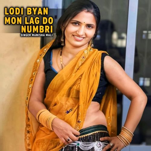 Lodi Byan Mon Lag Do Numbri