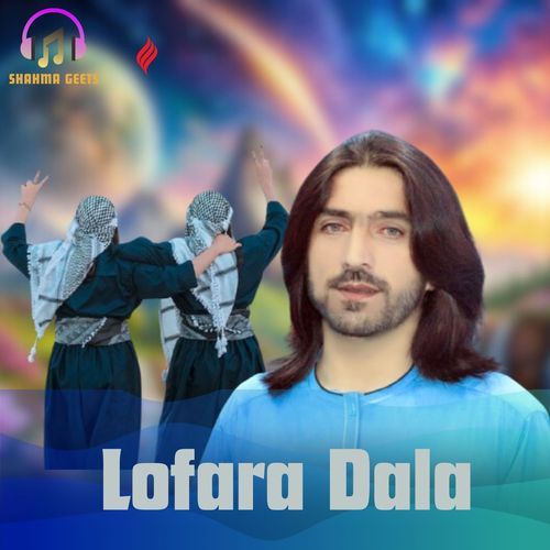 Lofara Dala