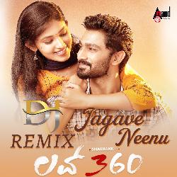 Jagave Neenu Gelathiye DJ Remix-BQYidS5TeFE