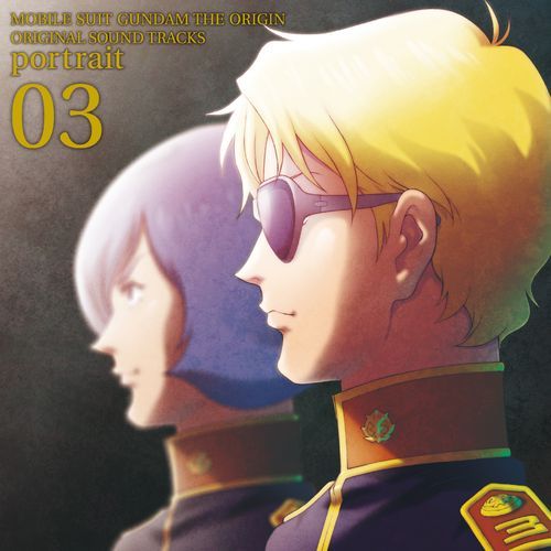 Mask no Char cover art