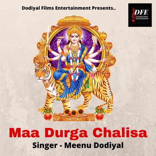 Maa Durga Chalisa