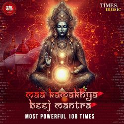 Maa Kamakhya Beej Mantra 108 Times-FjkCZQ4DXQA