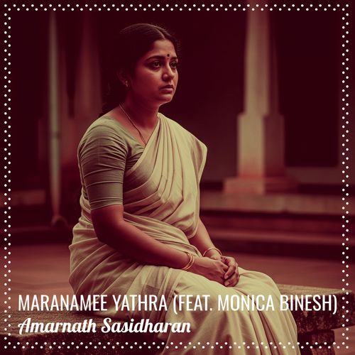 Maranamee Yathra
