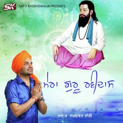 Mera Guru Ravidass-PytSXhxXXGs