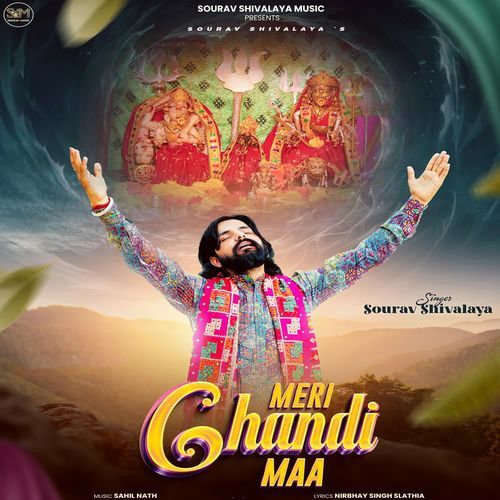 Meri Chandi Maa