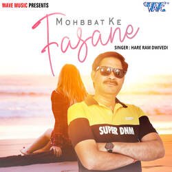 Mohabbat Ke Fasane-AllSdjVyYEE