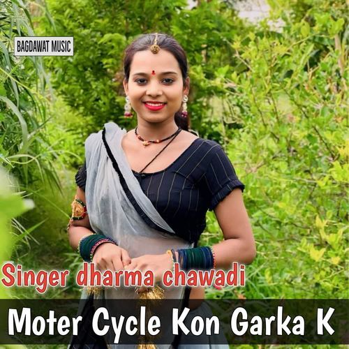 Moter Cycle Kon Garka K