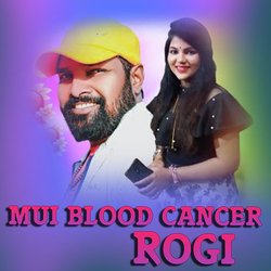 Mui Blood Cancer Rogi-RlhaUzVGBno